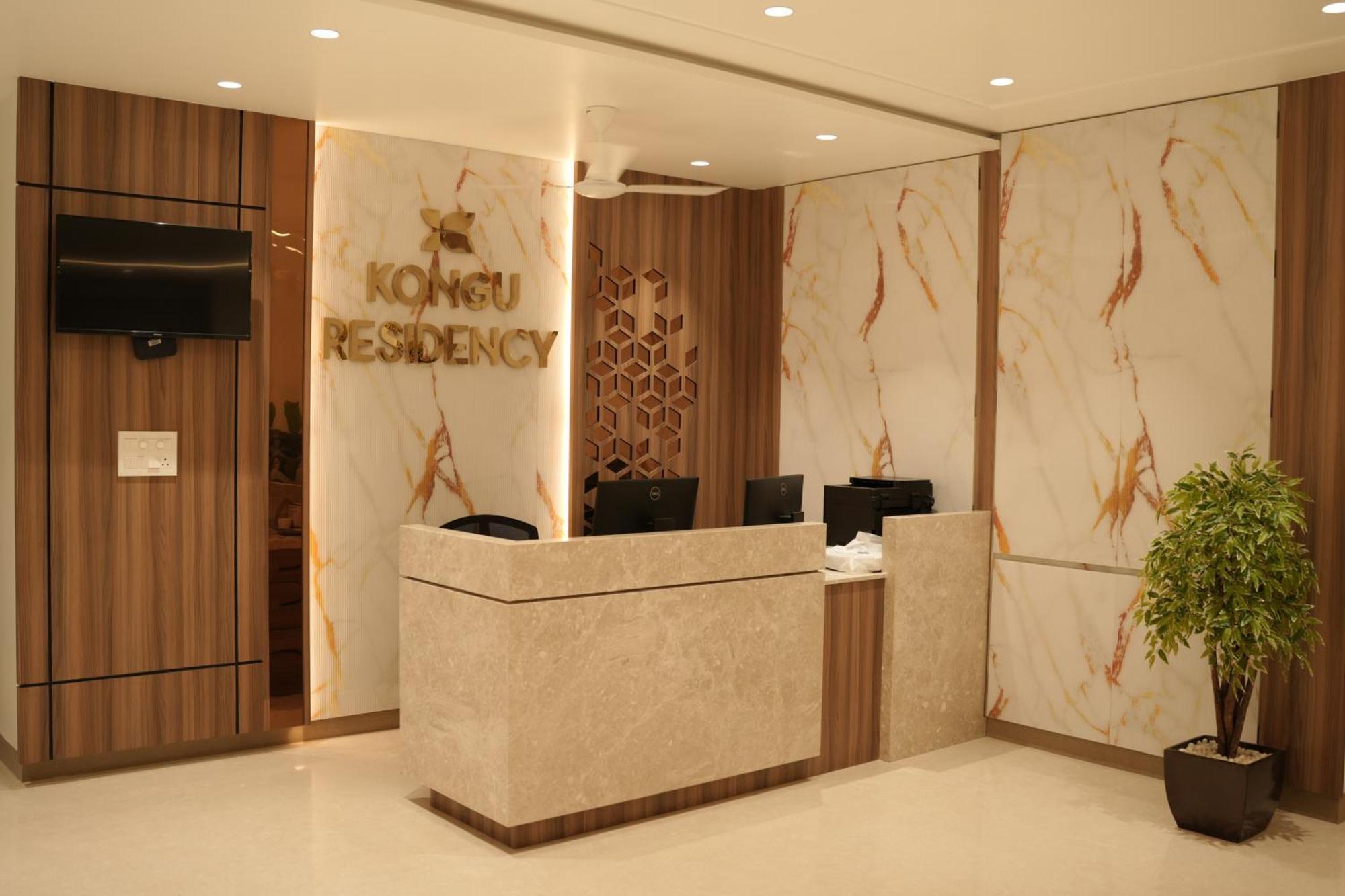 Kongu Residency Hotel Karur  Exterior photo