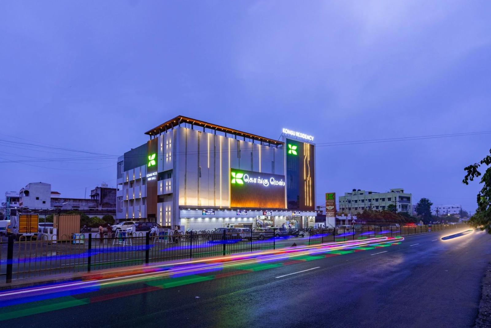 Kongu Residency Hotel Karur  Exterior photo